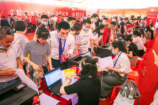 恒大全国楼盘7折优惠“金九银十”要卖2000亿