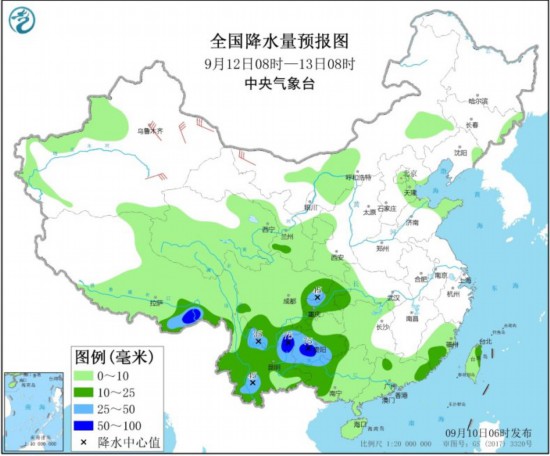 中央气象台：未来三天西南地区东部和南部、江南华南等地多降水