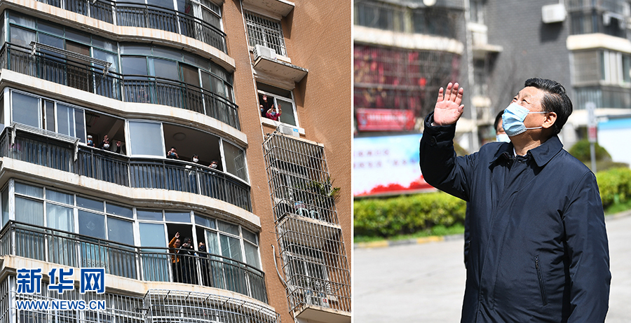 特稿：习近平领导中国战“疫”