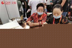 非遗、文创“吸睛”，传统文化扮靓服贸会