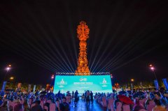 文旅赋能，城市更新——第四届唐山市旅游产业发展大会在唐山南湖开幕