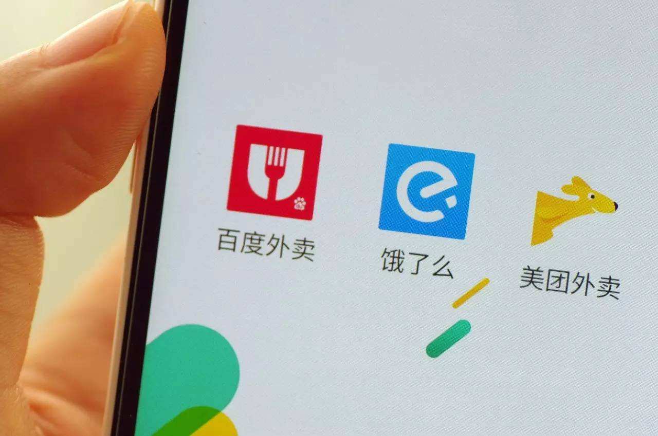 解决骑手困境 外卖平台须平衡好效益与责任