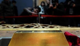 投资纸黄金有门道 短线炒作难度较大