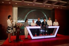 “2020北京惠民文物艺术品拍卖月”系列活动正式启动