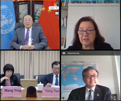 中国-联合国和平与发展基金指导委员会举行第五次会议
