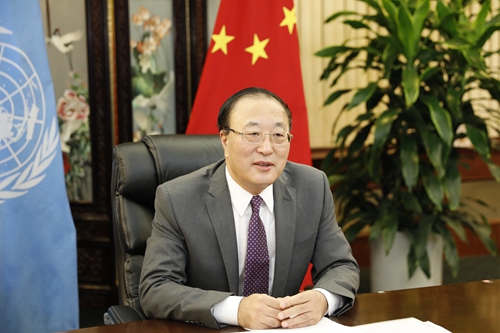 中国-联合国和平与发展基金指导委员会举行第五次会议