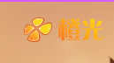 “橙光”APP、“Weavi”APP因存在淫秽色情低俗媚俗遭网信办通报