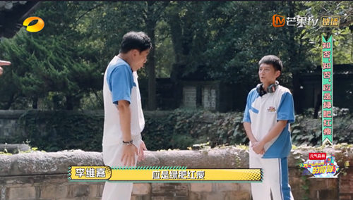 元气森林智能工厂携手猎豹移动机器人 助力元气哥哥们终极对决上演回忆杀