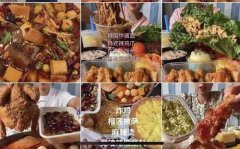 真假大胃王转型记：有多少吃播是硬撑+造假？