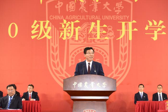 超一本线220分为何选冷门专业？中国农大第一课很特别