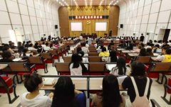 开学第一课：传承红色基因争做时代好青年
