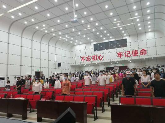 开学第一课：传承红色基因争做时代好青年