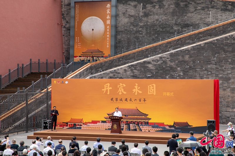 “紫禁城建成六百年”展亮相故宫午门