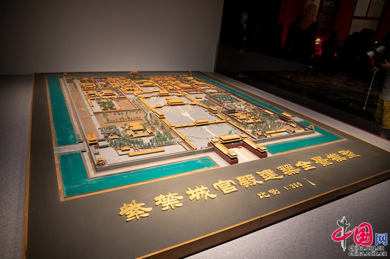 “紫禁城建成六百年”展亮相故宫午门
