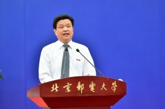 北京邮电大学校长乔建永：开启后疫情时代的青春新征程