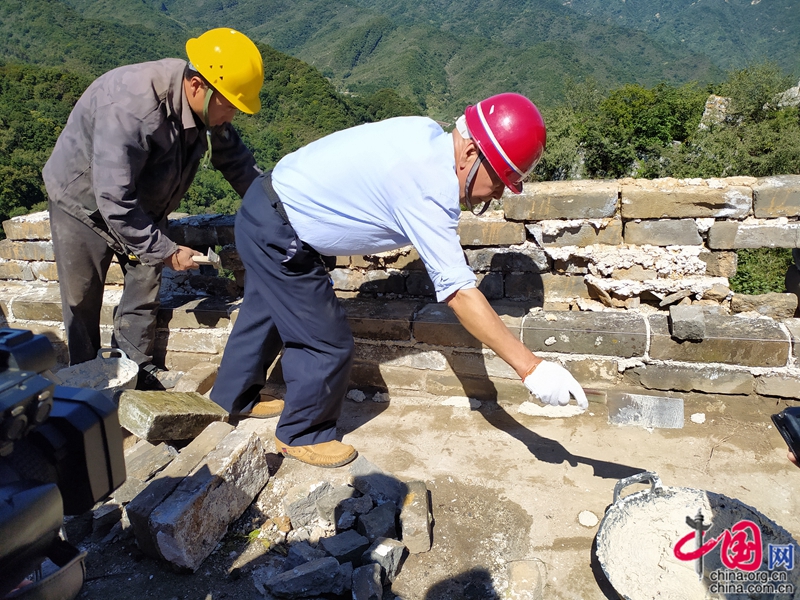 全国首个长城保护修复实践基地在京挂牌
