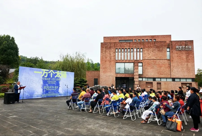 《圆霖大师禅画展》张家界荷堂艺术馆开幕
