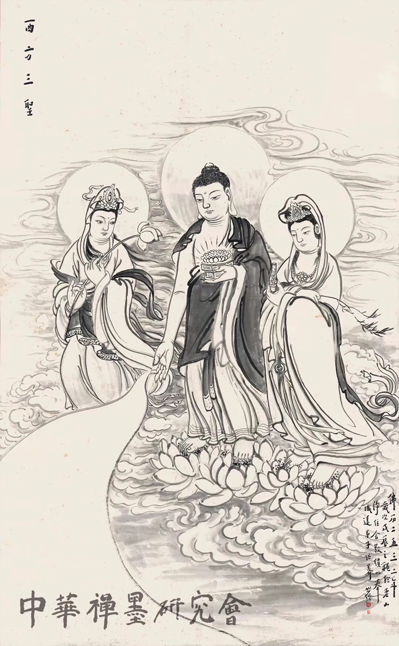 《圆霖大师禅画展》张家界荷堂艺术馆开幕