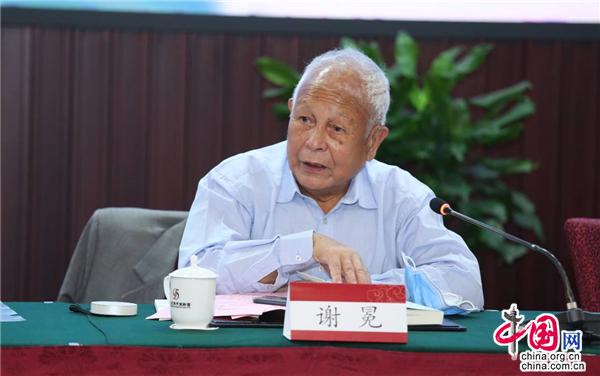 世界上首部黄河题材类编诗歌典籍出版发行