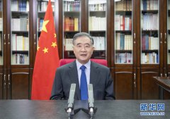 第十二届海峡论坛在厦门举行 汪洋发表视频致辞