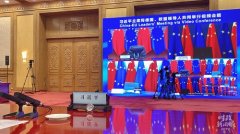 一周外交观察：关键时刻，世界两大力量重磅会晤，传递这些清晰信号！