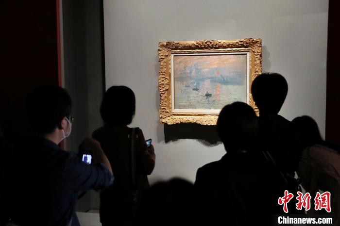 印象派开山之作首次在华展出 民众排队到“日落”只为看“日出”