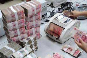 LPR连续五个月“按兵不动” 企业贷款利率持续下行