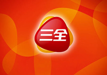 三全食品大股东及一致行动人减持计划提前完成，套现超3.33亿