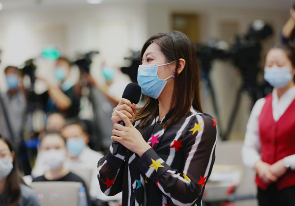 两部门:减轻残疾人及农村老年人通信资费负担