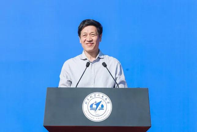 北京航空航天大学校长徐惠彬：厚植空天情怀，勇担青年使命