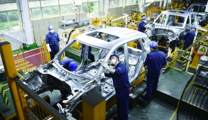 多部门发文规范发展供应链金融 建立信用约束机制