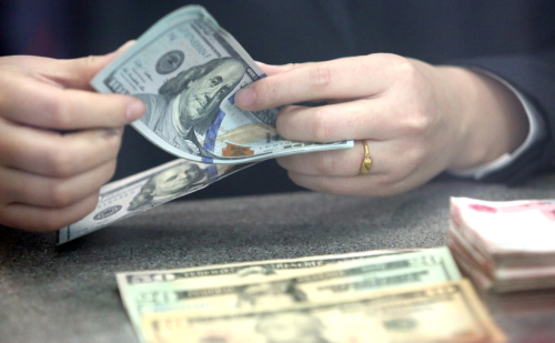 33.6亿美元 新一轮QDII额度发放