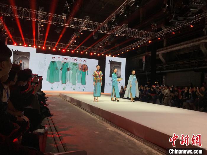 第四届中国纺织非遗大会和第二届中国（沈阳）旗袍文化节开幕