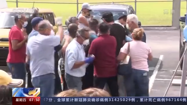 美国死亡病例数超20万 孰之过？美国疫情逝者背后的追问