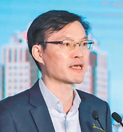 共话新动能实干新基建