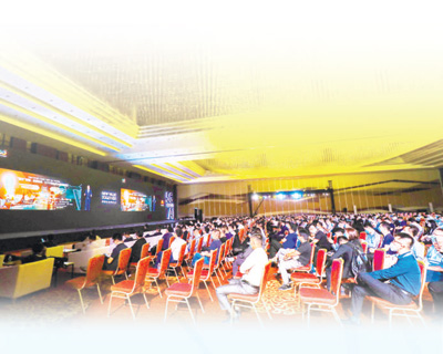 共话新动能实干新基建