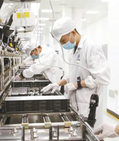 共话新动能实干新基建