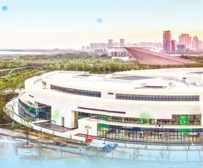 共话新动能实干新基建