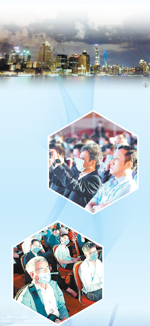 共话新动能实干新基建