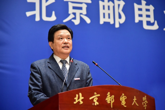 北京邮电大学校长乔建永：希望寄托在你们身上
