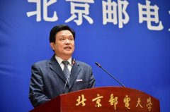 北京邮电大学校长乔建永：希望寄托在你们身上