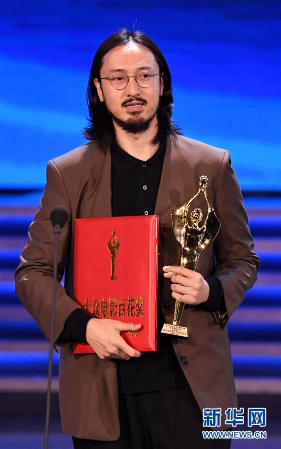 (文化)(4)第35届大众电影百花奖颁奖典礼举行