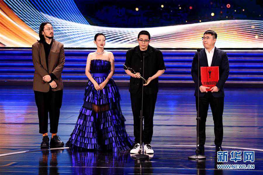 (文化)(5)第35届大众电影百花奖颁奖典礼举行