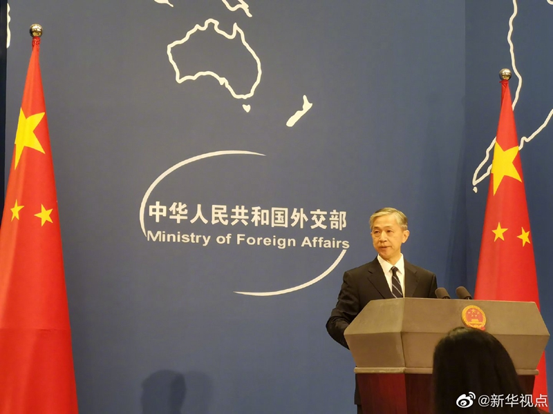 蔡英文要参与APEC领导人非正式会议？外交部回应