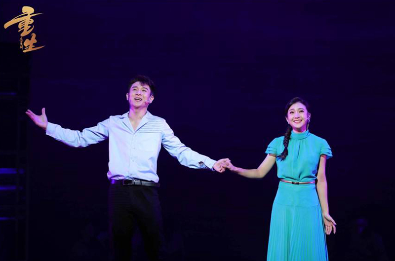 音乐剧《重生》深圳首演，见证奇迹因爱而生