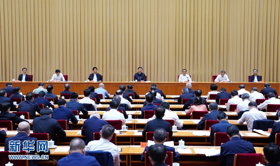 习近平：努力建设新时代中国特色社会主义新疆
