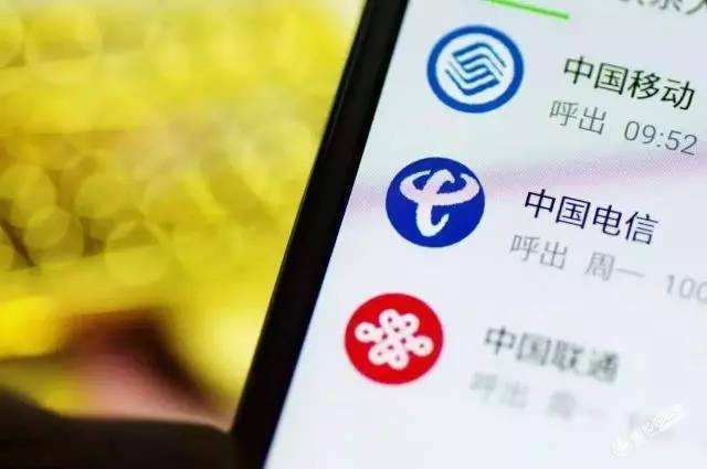 品牌竞争瞄准Z世代 运营商也开始“抢人”了