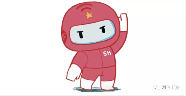 上海网信办联手多部门重拳打击网络赌博 屏蔽31款涉赌APP