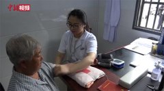 “95后”大学生扎根深山当村医：当好村民的健康守门人