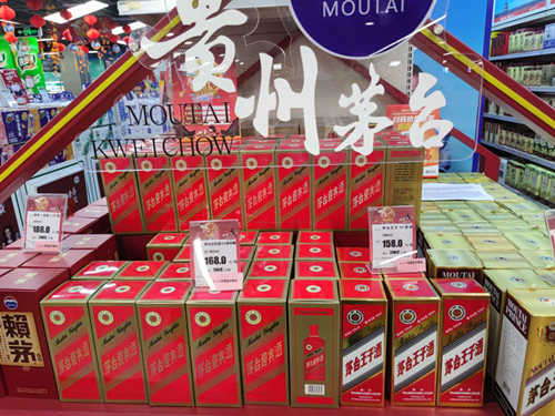 “双节”探访白酒市场｜名酒促销两极化，中低端火热高端谨慎